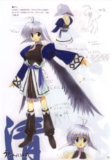 BUY NEW utawareru mono - 65040 Premium Anime Print Poster